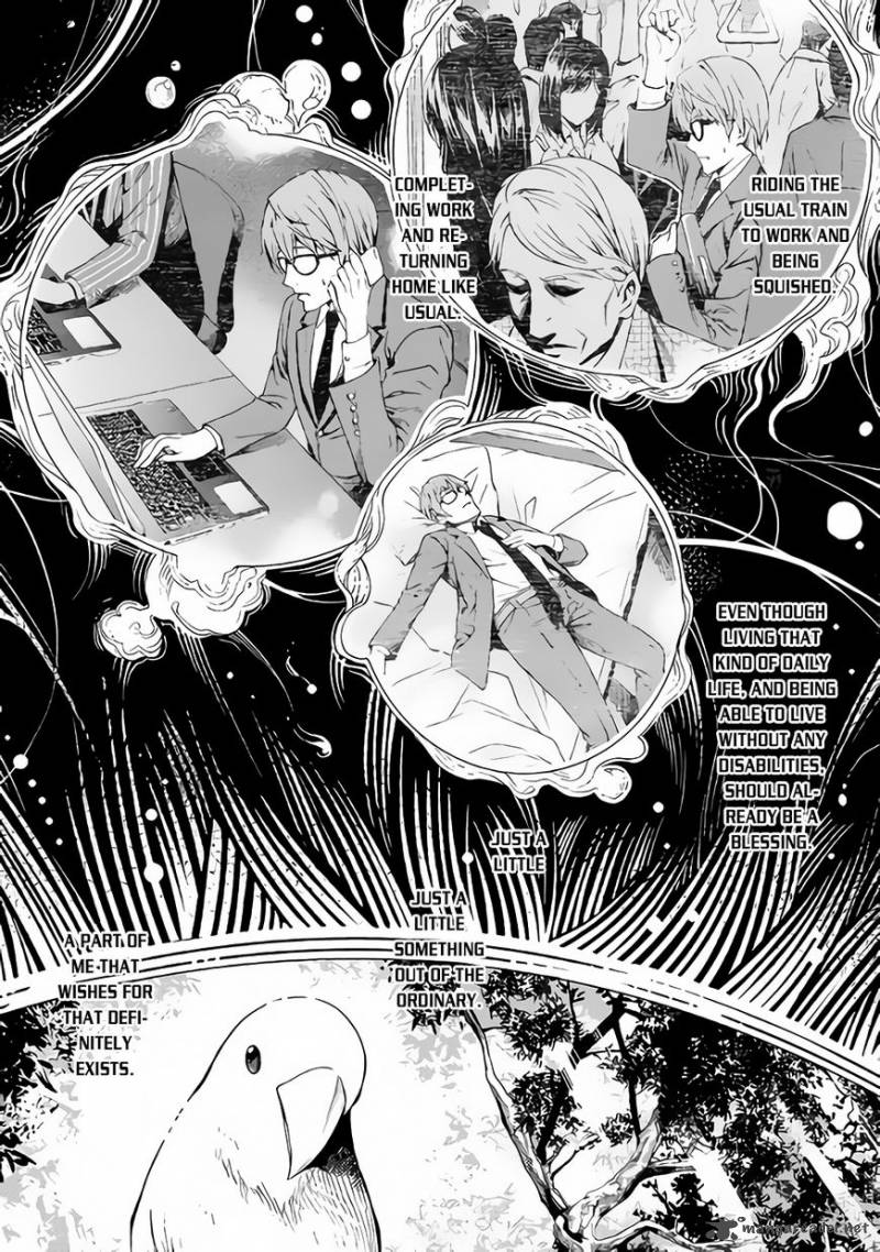 Sozai Saishuka no Isekai Ryokouki - Chapter 1 image 02